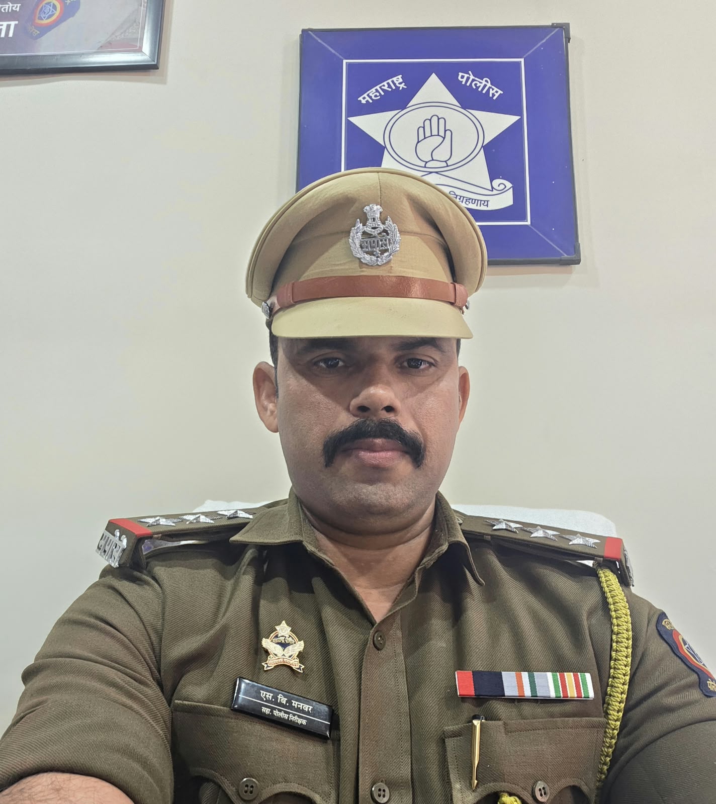 Photo of API Santosh Bhimrao Manvar