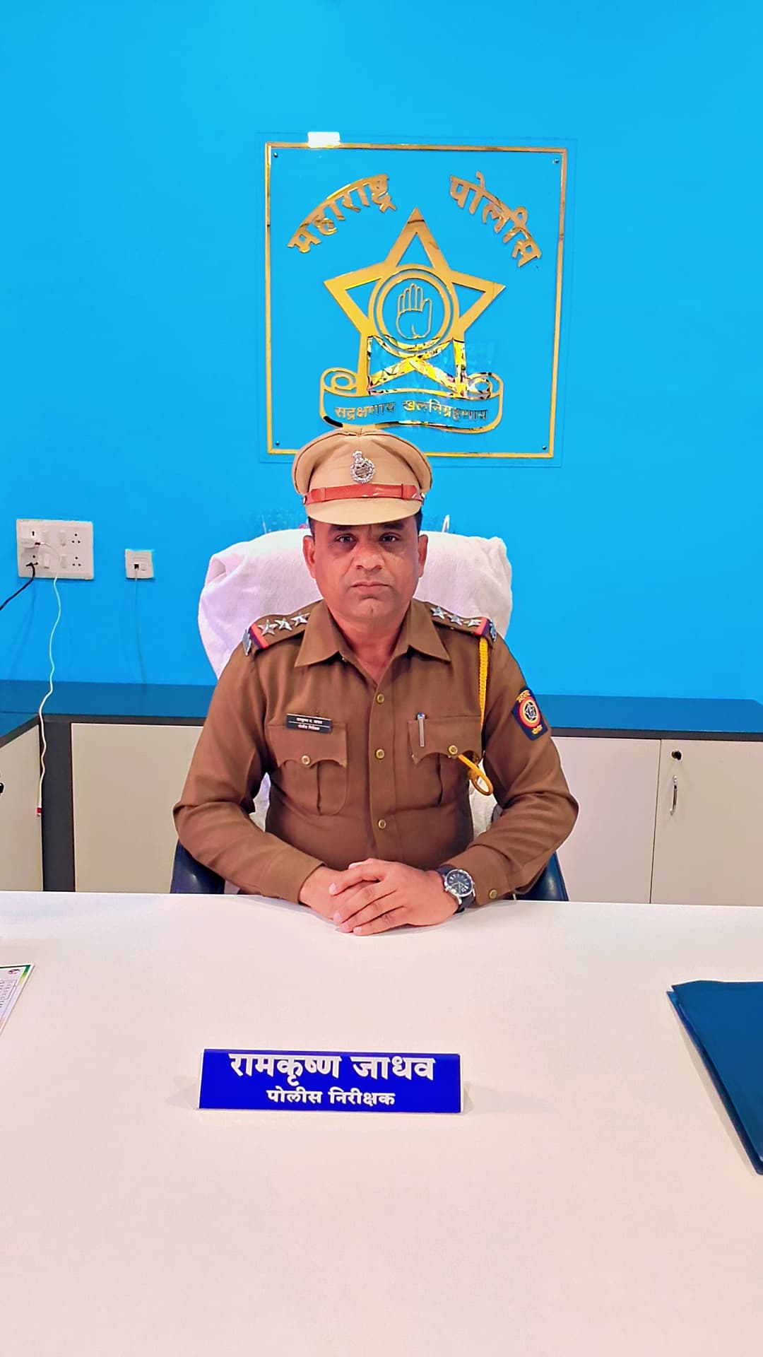 Photo of Ramkrishna Pahadsingh Jadhav