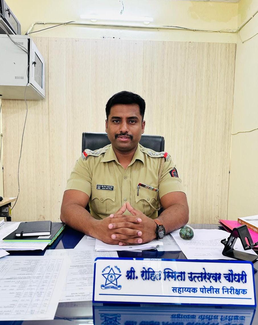 Photo of Rohit Chaudhari