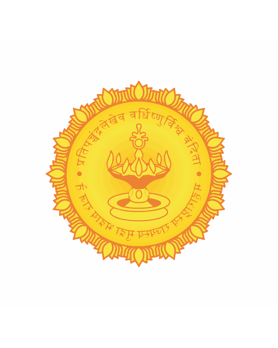 Maharashtra Shasan